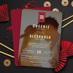 Invitation En Aluminium Rectangle double bonheur photo Mariage chinois
