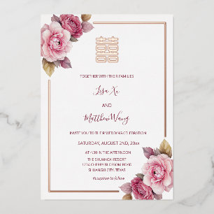 Invitation En Aluminium Roses aquarelle Mariage chinois Rose Gold