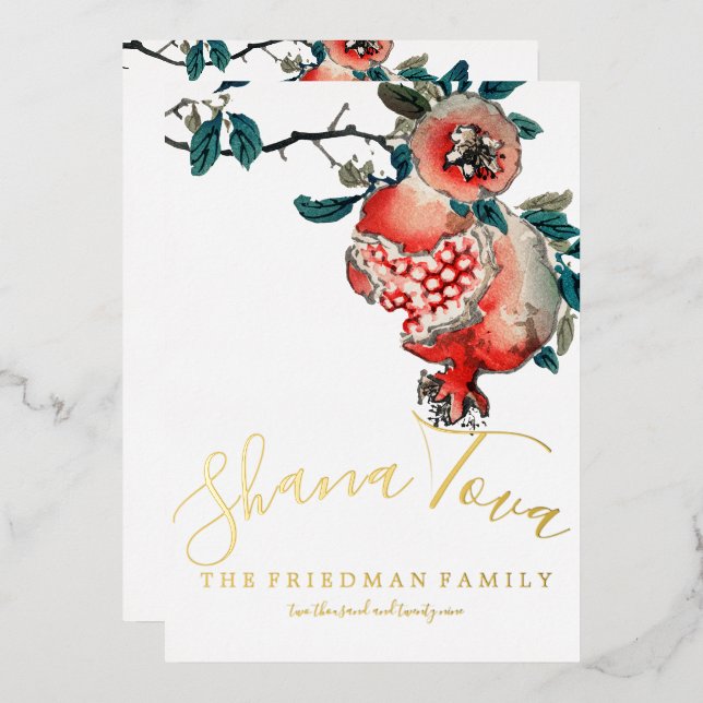 Invitation En Aluminium Rosh Hashanah Élégant Dîner de Nouvel An Grenade (Recto/Verso)