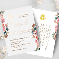 Russe mariage chinois double bonheur floral