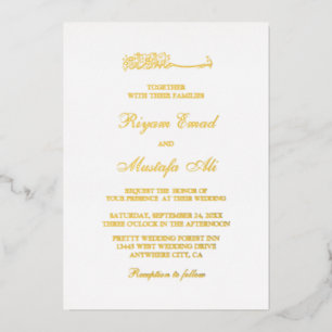 Invitation En Aluminium Véritable feuille d'invitation de mariage musulman