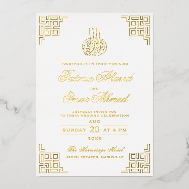 Invitation En Aluminium Véritable Gold Foil Frontière géométrique Mariage  (Recto)