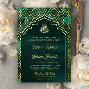 Invitation En Aluminium Vert émeraude Mariage musulman d'arc marocain or