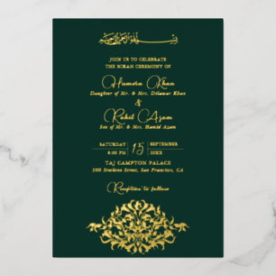 Invitation En Aluminium Vert Or Floral Paisley Musulman Mariage Artistique