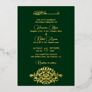 Invitation En Aluminium Vert Or Floral Paisley Musulman Mariage Artistique