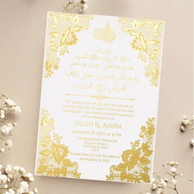 Invitation En Aluminium Vintage dentelle blanc arabe islamique + Mariage e (Créateur téléchargé)