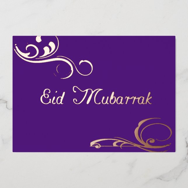 Invitation en feuille métallique Eid Mubarak n°2 à (Recto)