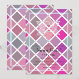 Invitation en mosaïque rose violet bat mitzvah