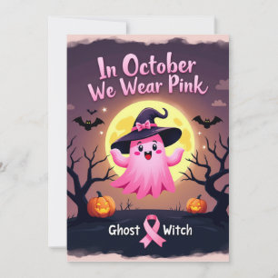 Invitation En Octobre Nous Portons Le Ghost Ghost Witch Cance