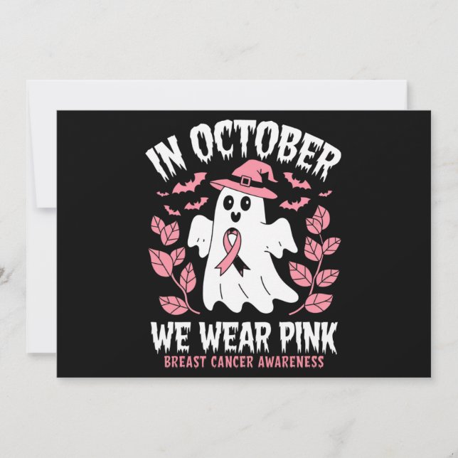 Invitation En Octobre Nous Portons Une Sorcière D'Halloween R (Devant)