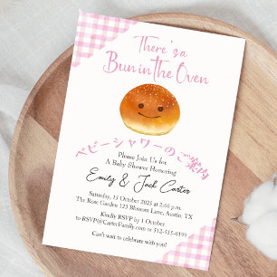 Invitation En vichy rose Kawaii Bun dans le Baby shower du fo
