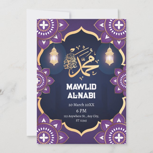 Invitation enchantée pour la fête de l'Eid Mawlid  (Devant)