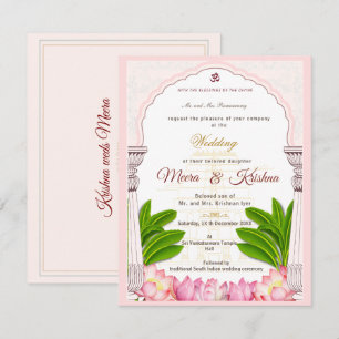 Invitation Ensemble d'invitation de mariage du temple du lotu