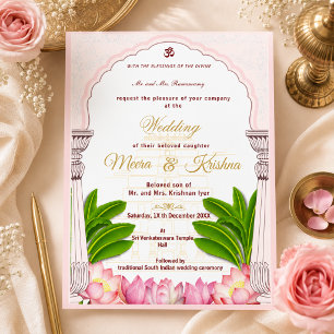 Invitation Ensemble d'invitation de mariage du temple du lotu