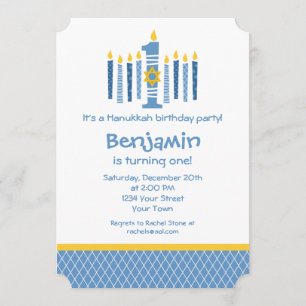Invitation Ęr anniversaire de Hanoukka