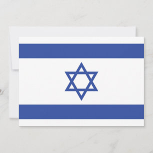 Invitation Etat d'Israël Drapeau, Étoile de David Juifs