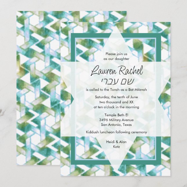 Invitation Étoile bat mitzvah de David Bleu et Vert Damas (Devant / Derrière)