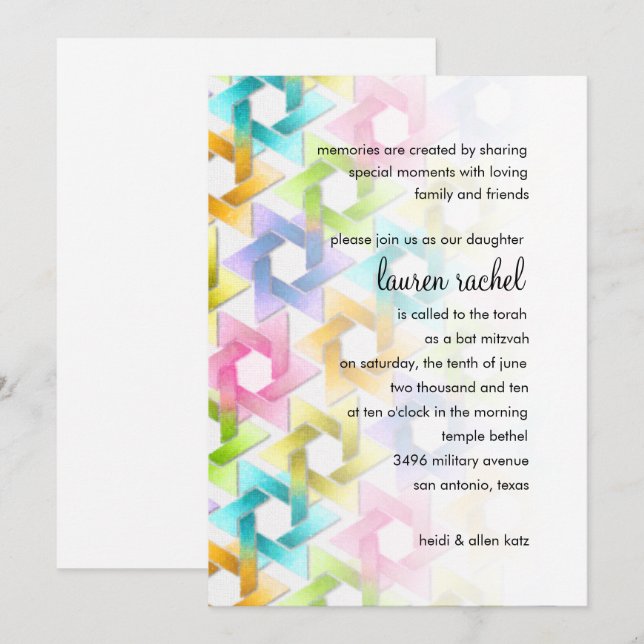 Invitation Étoile bat mitzvah de David Damask (Devant / Derrière)