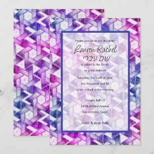 Invitation Étoile bat mitzvah de David Damask Pink Purple