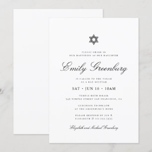 Invitation Étoile bat mitzvah de David Minimaliste Moderne