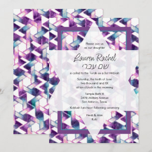 Invitation Étoile bat mitzvah de David Purple et Turquoise Da