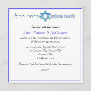 Invitation Étoile de David mariage juif