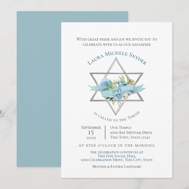 Invitation Étoile florale de David Bat mitzvah (Devant / Derrière)