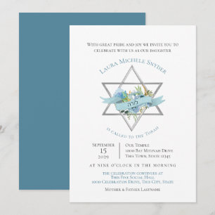 Invitation Étoile florale de David Bat mitzvah