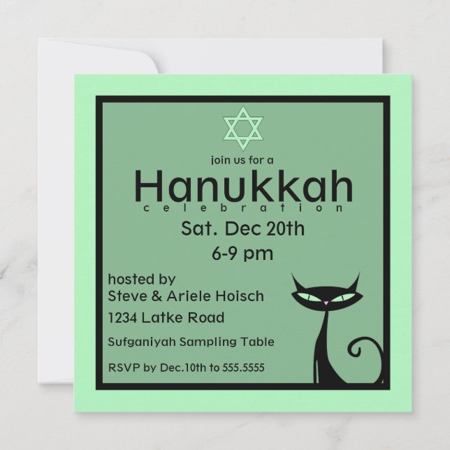 Invitation Étoile juive Kitty de David Hanoukka (Dos)
