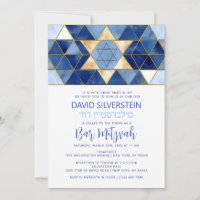 Etoile moderne de David Blue Gold Bar Mitzvah Hébr