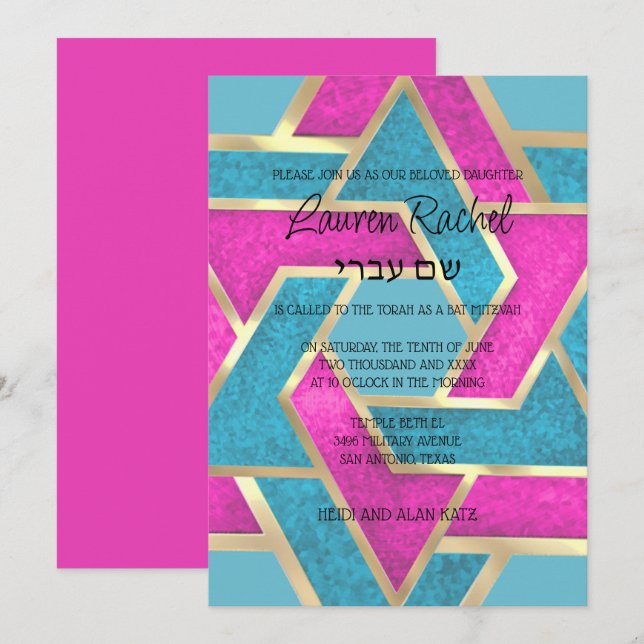 Invitation Étoiles bat mitzvah en calque de David Turquoise r (Devant / Derrière)