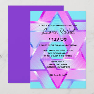 Invitation Étoiles en calque bat mitzvah de David Pink Aqua P