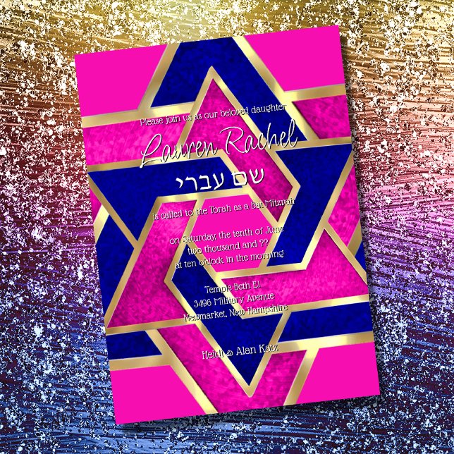 Invitation Étoiles en couche bat mitzvah de David Hot rose bl (Créateur téléchargé)
