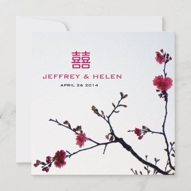 Invitation Faire bon accueil mariage de bonheur de Sakura de (Devant)