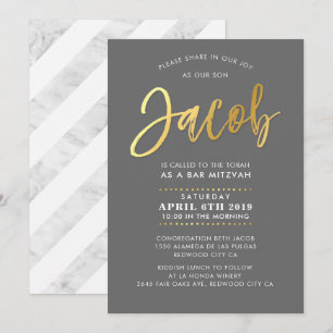 Invitation FAIT SUR COMMANDE de Mitzvah de barre