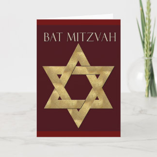 Invitation faite sur commande de Mizvah de batte