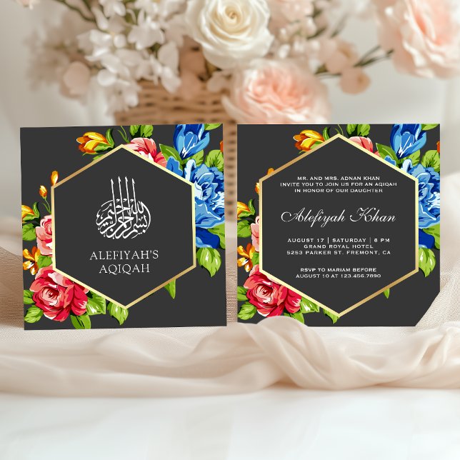 Invitation Faux géométrique Vibrant or Floral Islamique Aqiqa (Créateur téléchargé)