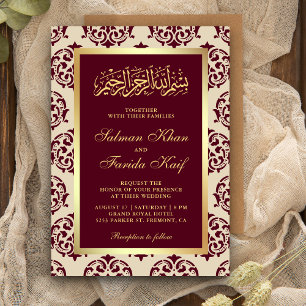 Invitation Faux papier doré mariage musulman burgundy damassé