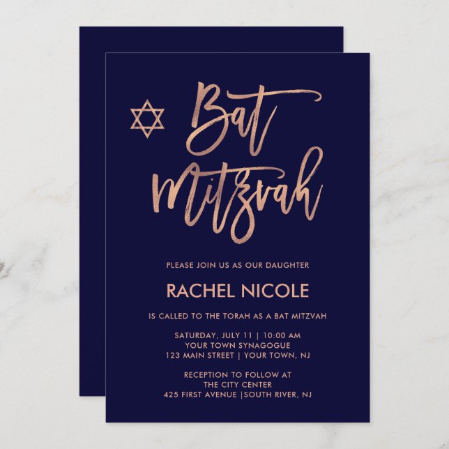 Invitation Faux Rose Gold et Navy Blue | Bat mitzvah (Devant / Derrière)