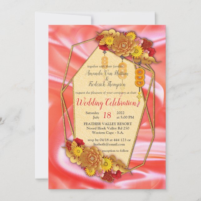 Invitation Festival du printemps chinois (Devant)