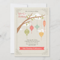 Invitation Festive Lanterns