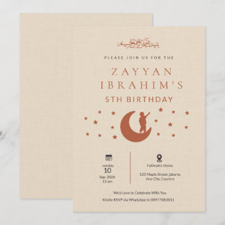 Invitation Fête d'anniversaire garçon islamique minimaliste b