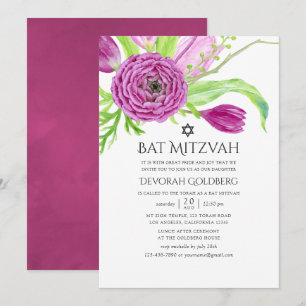 Invitation Fête de Bat Mitzvah florale aquarelle prune