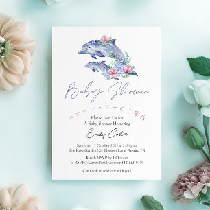 Invitation Fête de bébé sous la mer aquarelle dauphins