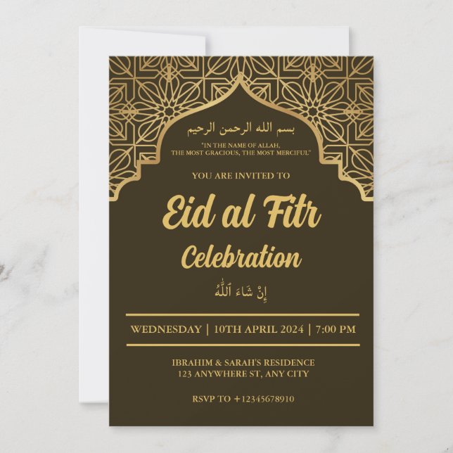 Invitation Fête de l'Aïd Al Fitr Aïd el-Moubarak Fête de l'Aï (Devant)