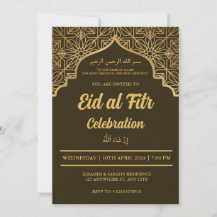 Invitation Fête de l'Aïd Al Fitr Aïd el-Moubarak Fête de l'Aï