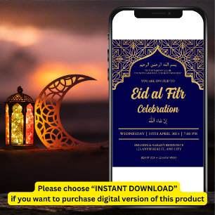 Invitation Fête de l'Aïd Al Fitr Aïd el-Moubarak Fête de l'Aï