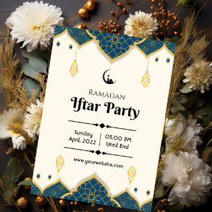 Invitation Fête de l'Iftar de Ramadan minimaliste crème