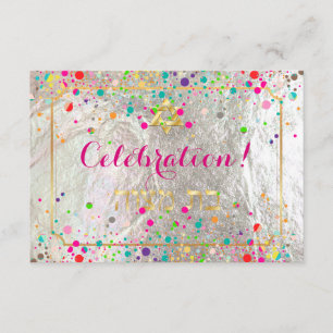 Invitation Fête de PixDezines Mitzvah éblouie/Arc en ciel