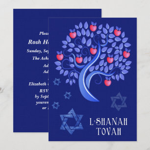 Invitation Fête de Rosh Hashanah